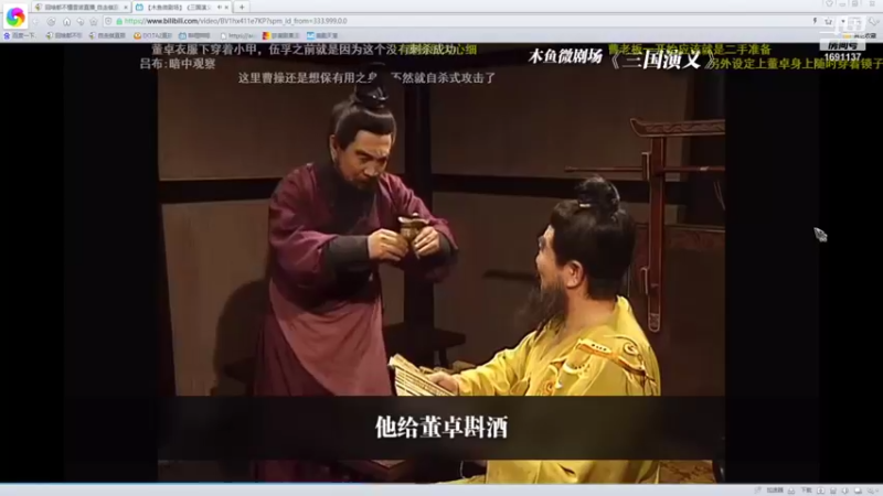 【2021-11-26 21点场】囧啥都不懂雪诺：不抛弃不放弃 1691137