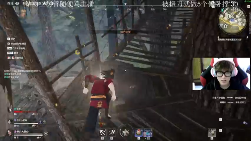 【2021-11-24 15点场】阿伦sllex：你的操作很呆诶