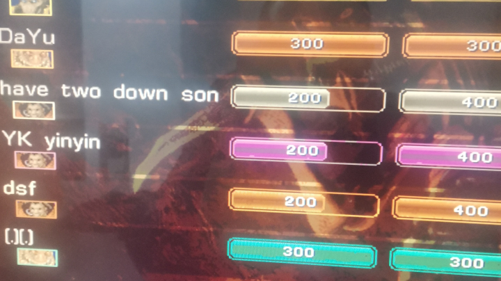 2021112618