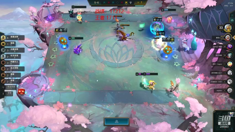 【2021-11-27 16点场】卑微小泽丶：小泽：1550分开冲