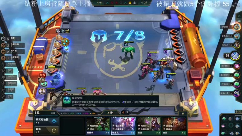 【2021-11-24 01点场】阿伦sllex：你的操作很呆诶