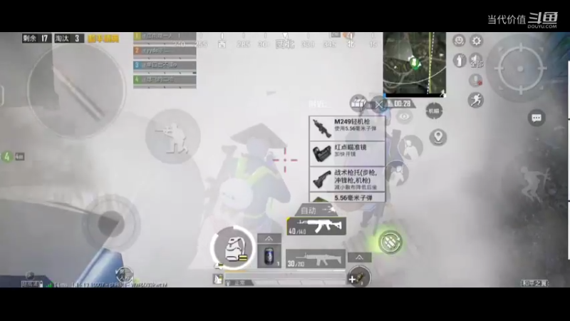 热门手机休闲小游戏 (900)