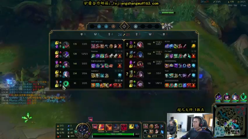 【2021-11-27 16点场】余小C真的很强：余小C：余人来了！早上好