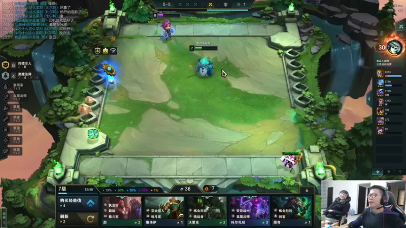 【2021-11-27 12点场】余小C真的很强：余小C：余人来了！早上好