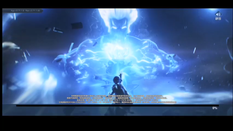 【2021-11-27 11点场】天津商业大学电竞社：天津商业大学王者荣耀第一届心决事成杯