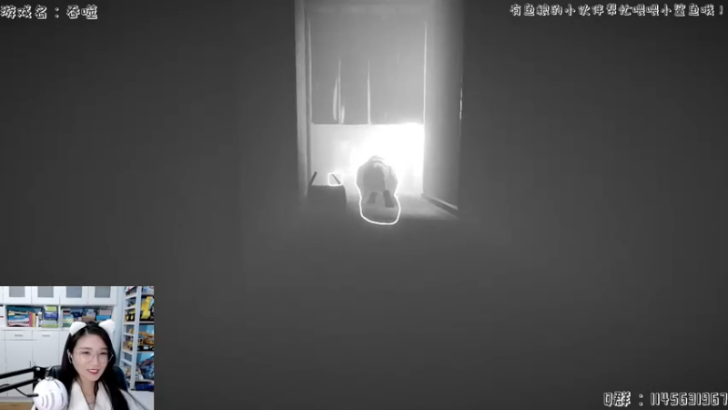 【2021-11-27 15点场】兔花花7777：吞噬~今天能打败大几居吗~