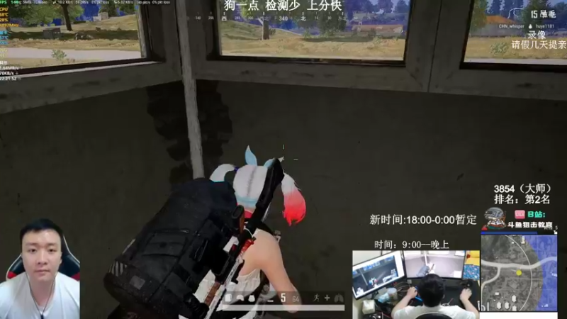 【2021-11-27 05点场】狙击教官：对狙没输过？