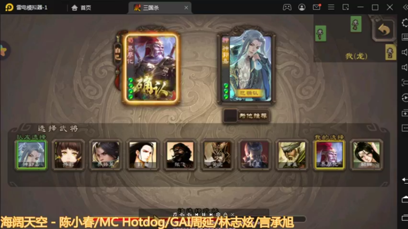 把握细节将会成功一挑二反杀