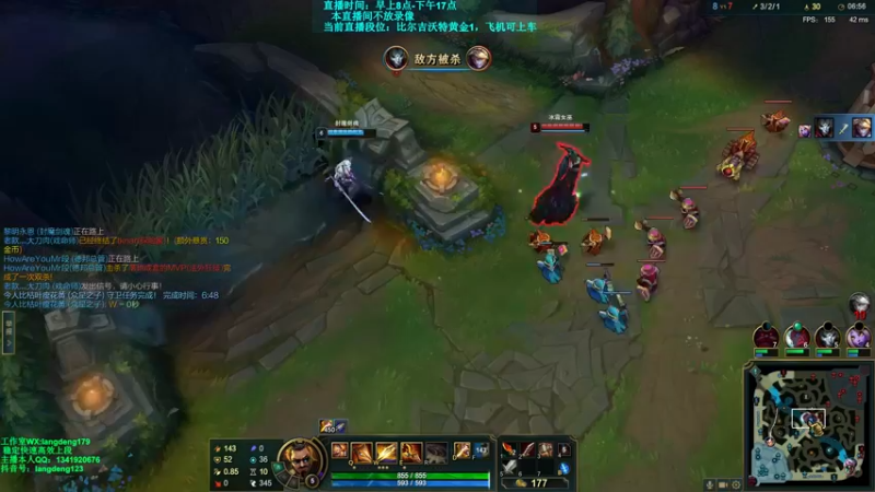 【2021-11-27 15点场】浪灯丶：先攻赵信包赢细节教学，盘盘20杀