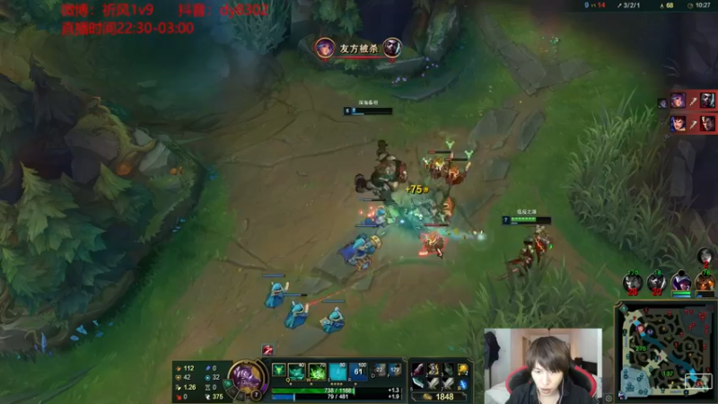 【2021-11-27 01点场】祈风1v9：国服第一VN！一个打八百多个！