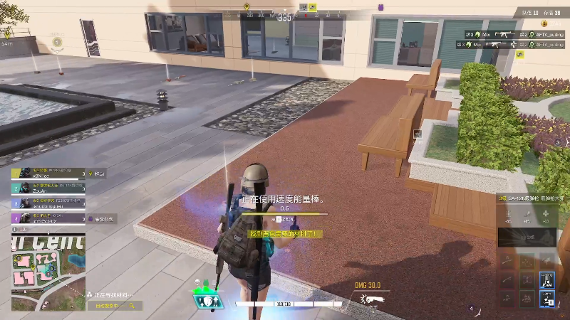 我在斗鱼看走黯直播战地2042