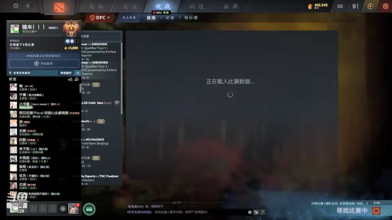 【2021-11-27 18点场】老鸡奇遇记：键来！！！天梯单排