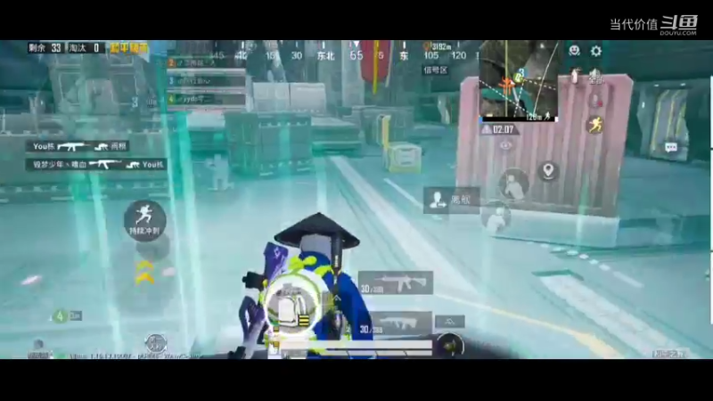 热门手机休闲小游戏 (917)