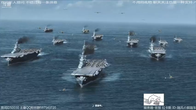 【2021-11-27 01点场】随风の脚踏车：休闲2把战舰