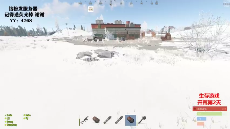 【2021-11-26 22点场】Happy丨猫腻：【猫腻】我很好家还在