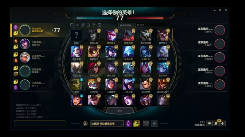 【2021-11-26 23点场】喝酒不骑马：夜之城老年人