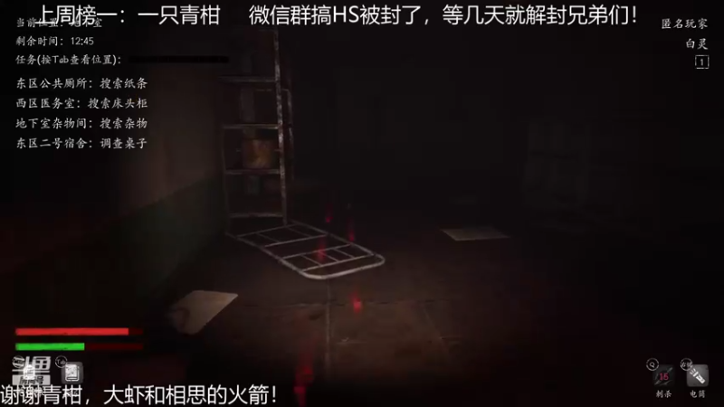 【2021-11-27 20点场】我就是陈无敌：恐惧之间的王回来了！