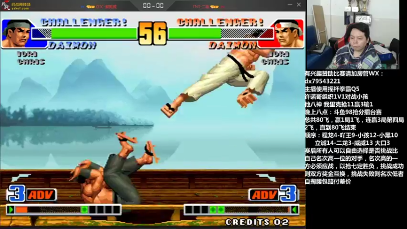 【2021-11-26 23点场】格鬦家大口：直播中，8点斗鱼98抢分赛！