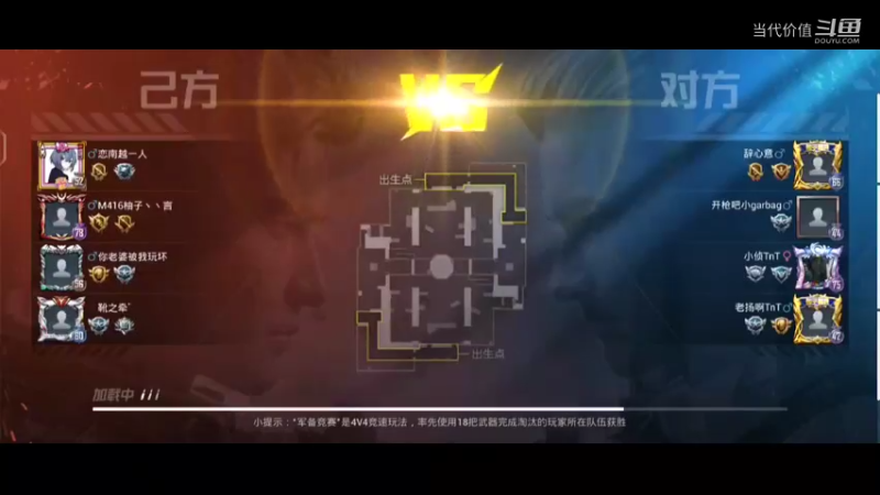 热门手机休闲小游戏 (851)