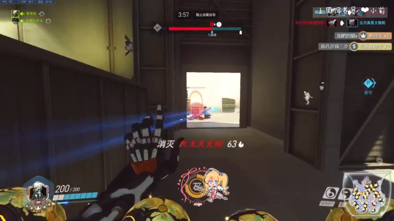 【2021-11-27 01点场】moojoyoo：祝妮宝和我600天纪念日快乐！