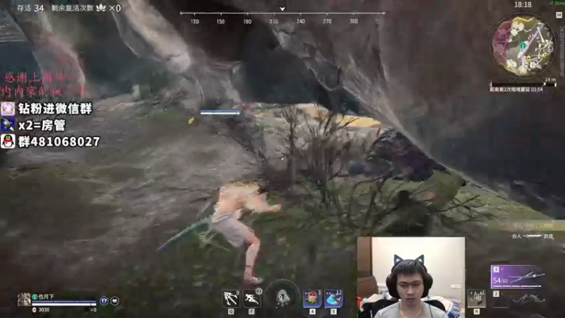 【2021-11-27 02点场】格洛莉娅S：今天正常播