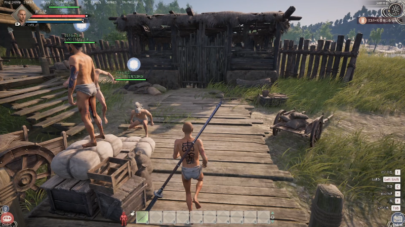 【帝国神话】寅子的精彩时刻 20211127 23点场