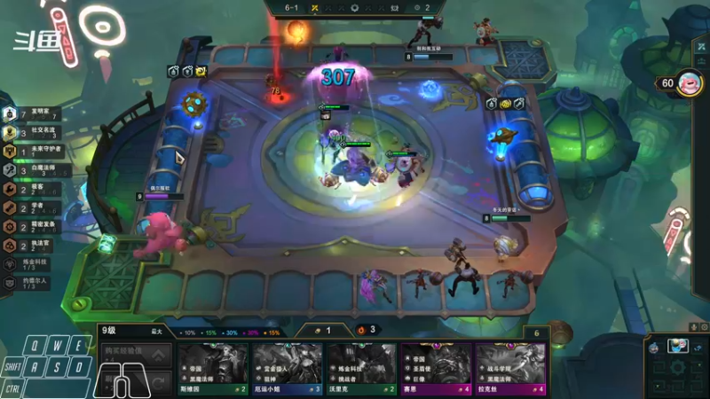 【2021-11-27 03点场】Cpt小醒目：醒目:练下别的英雄