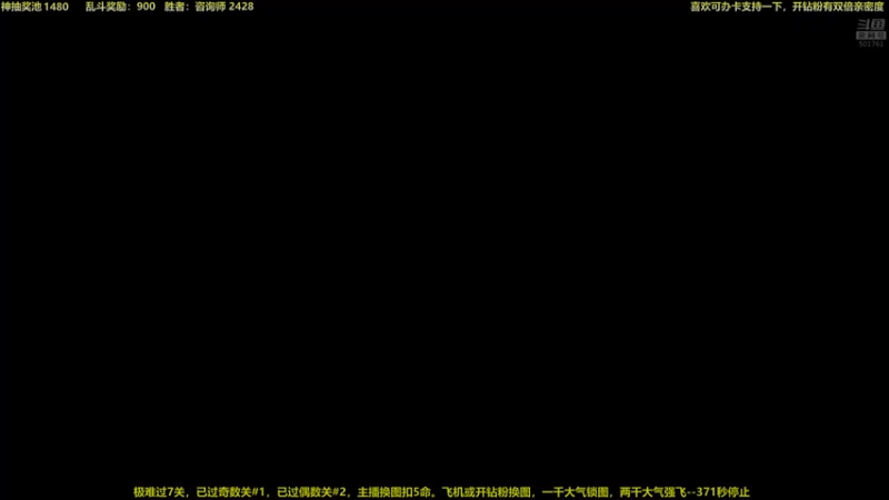 【2021-11-26 22点场】白白的胖胖呀：⭐️马里奥不救公主⭐️
