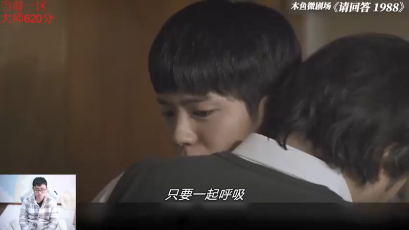 【2021-11-27 15点场】萌面酥：二台：季前赛辅助！冲！加油！