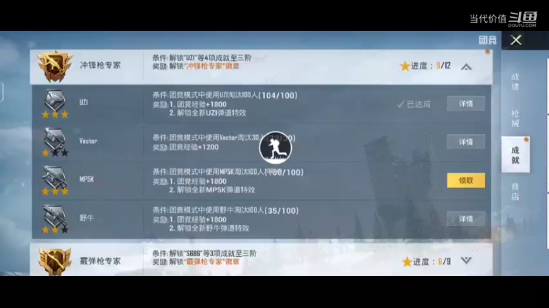 热门手机休闲小游戏 (889)