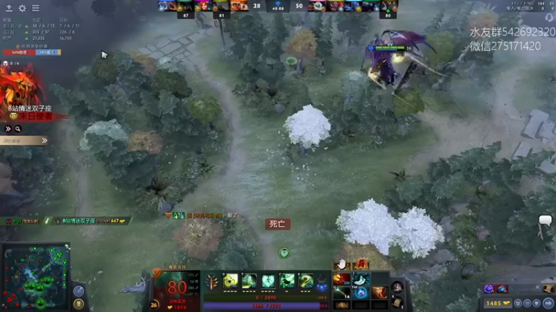 【2021-11-27 02点场】小粥泥浆：关键词：地表最强哈斯卡!!!