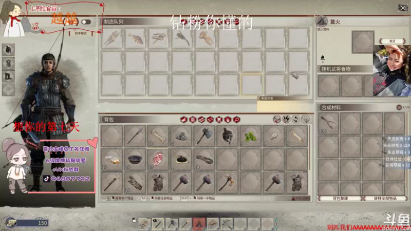 【2021-11-26 20点场】哦呦orz：【小奶团】家永远都在的兄弟萌