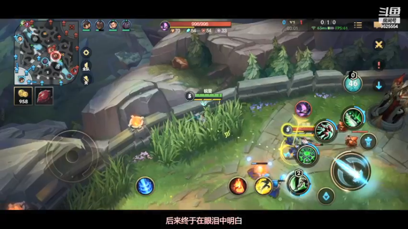 【2021-11-25 19点场】心星丶南生：宗师局单人线单排。