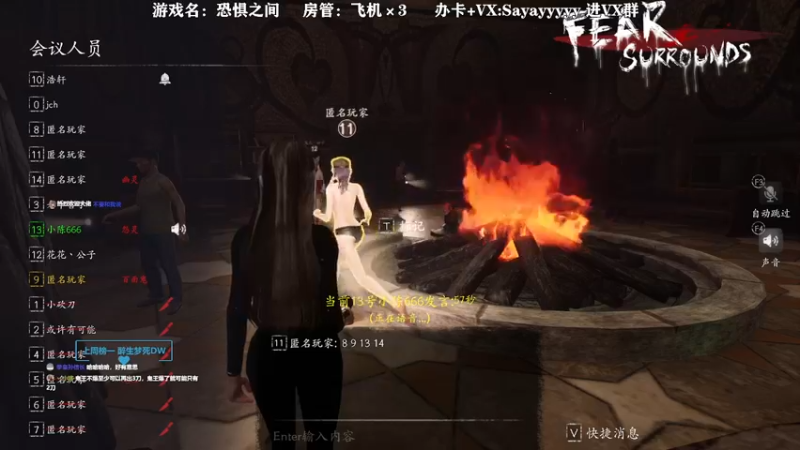 【2021-11-27 00点场】洒鸦的脱：【洒鸦】我选阿鸦做话事人