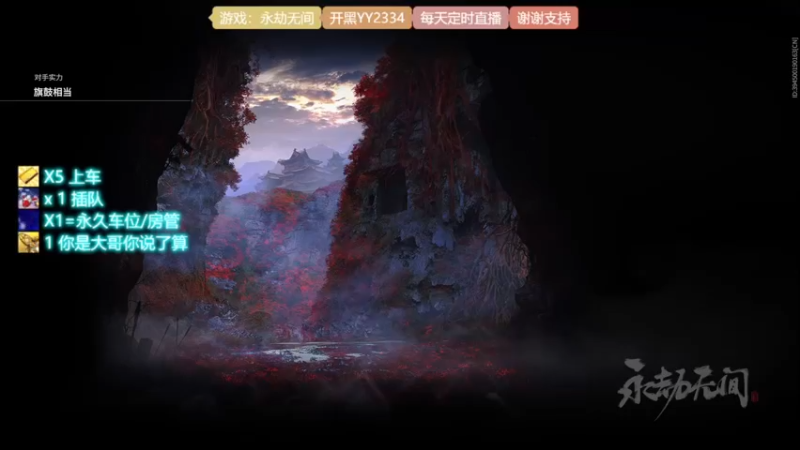 【2021-11-27 18点场】天沧澪：憨憨妹子的游戏人生