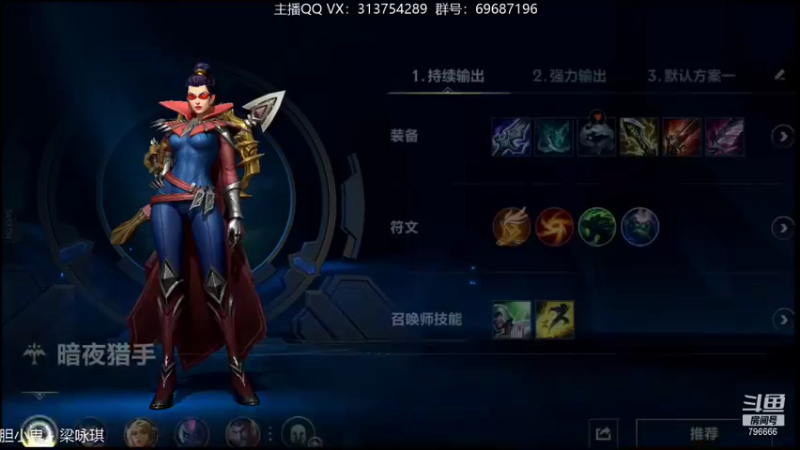 【2021-11-27 00点场】惊蜇：惊蜇：今夜无雪无晴 无悲喜