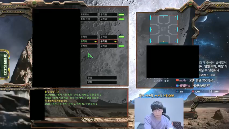 勇哥：2v2质量局，配合真的很重要-2021.11.27