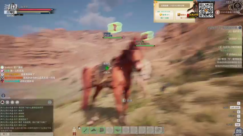 【2021-11-27 01点场】正经人令北：【令北】今天必须抓神驹！！！！