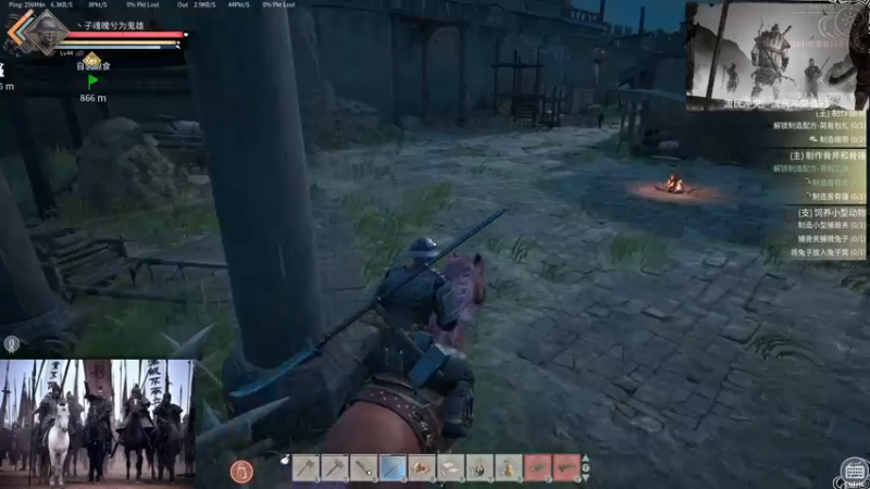 【2021-11-26 23点场】丶子魂魄兮为鬼雄：雄：找一只心中的武将