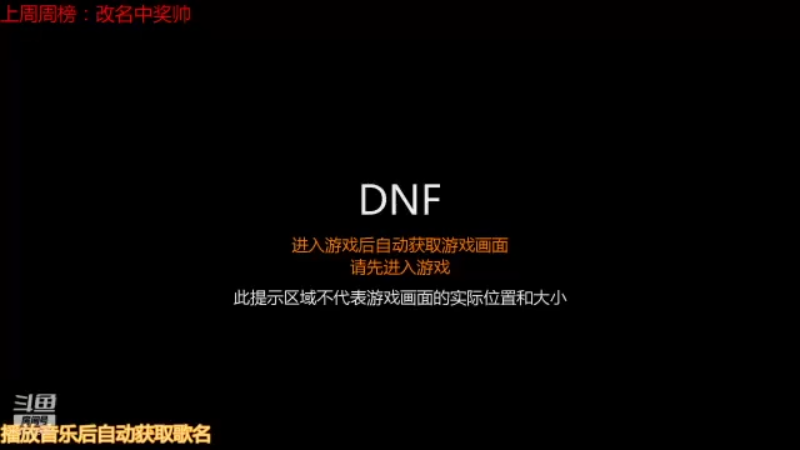 【2021-11-27 07点场】卡赞亮少：深渊小王子上班了8771830