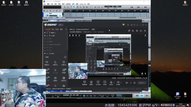 【2021-11-26 16点场】驴酱的冯雨大王：冯雨大王：欢乐时光已经开始了！