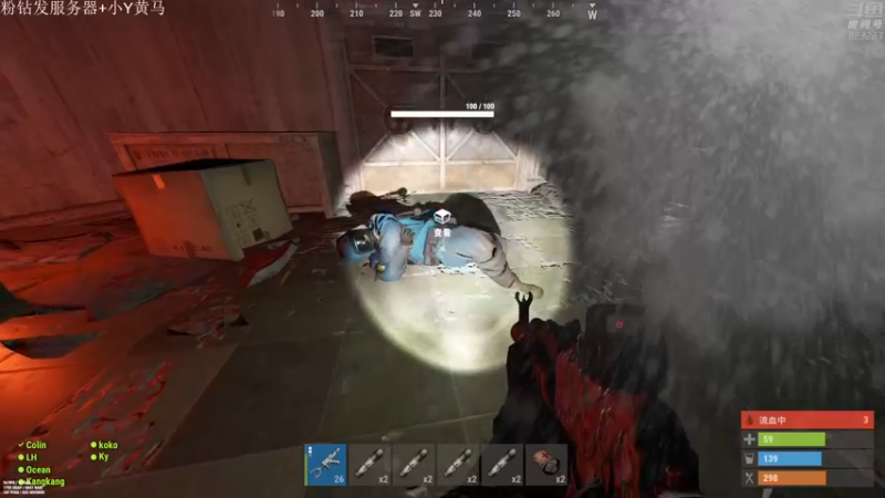 【2021-11-26 22点场】1K黄辉冯：黄辉冯：部落 顶级猛男 有车位