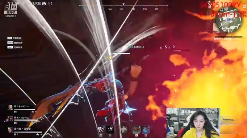 【2021-11-25 02点场】田喽喽：强不强进来看看不就知道了