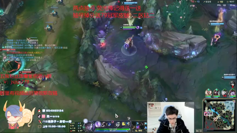 【2021-11-27 13点场】双一ovo：季前赛 新版厄斐琉斯玩法