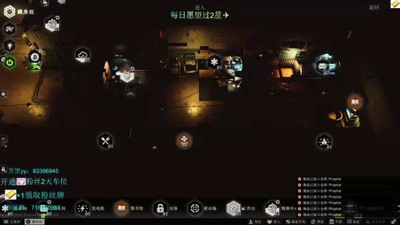 【2021-11-26 01点场】陈浩南丶ABS：大魔王上线！