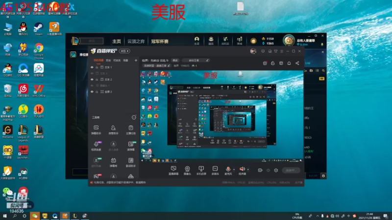 【2021-11-26 21点场】临界：临界：先峡谷 后乱斗