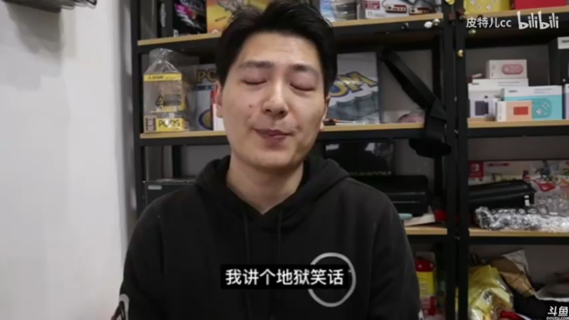 【2021-11-27 18点场】猫叔灬灬：【猫叔】恶魔之魂：望环止渴~~~
