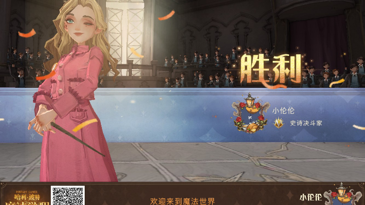 随便搞一下。