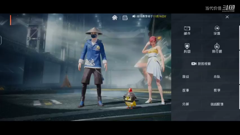 热门手机休闲小游戏 (514)