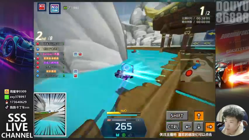 【2021-11-27 00点场】Popkartsss：SSS-晚上好!哈哈迟到了